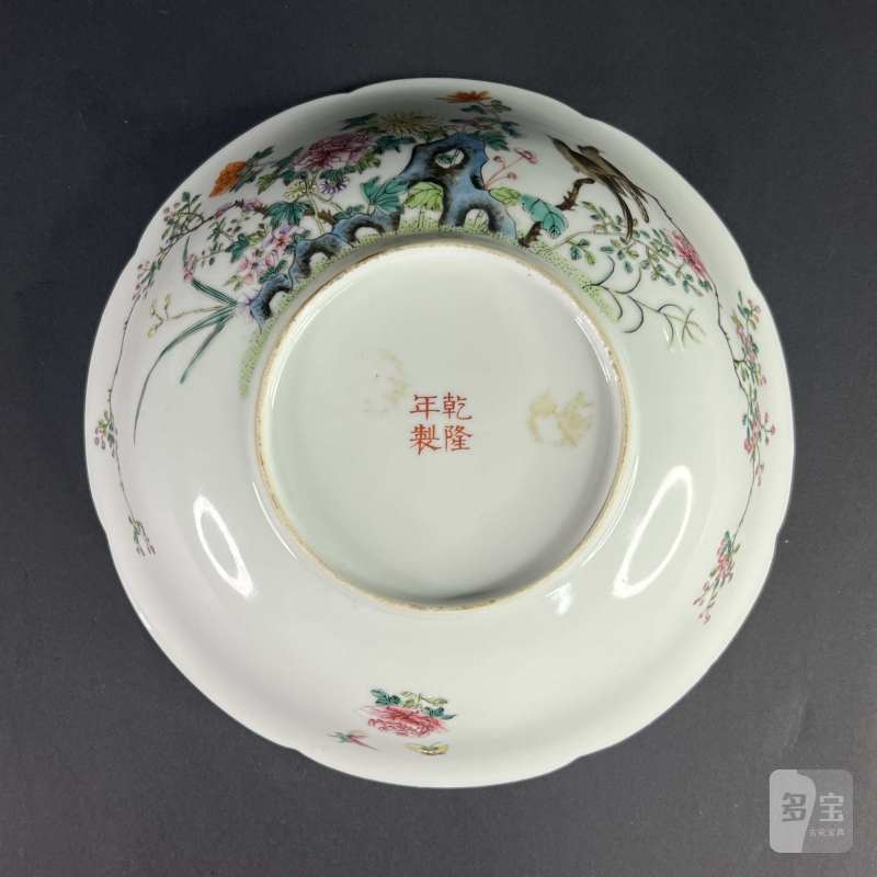 民国 粉彩洞石花鸟纹花口大碗 - 图5